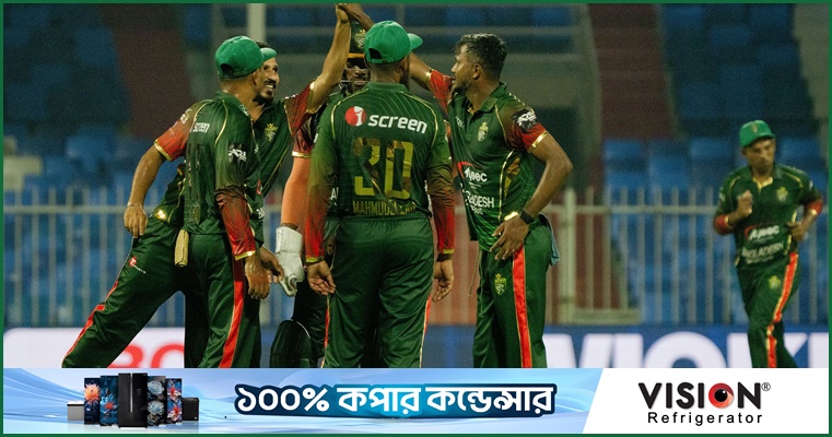 লিজেন্ডদের ম্যাচে বাংলাদেশকে '২০৪' রানের লক্ষ্য দিল অস্ট্রেলিয়া